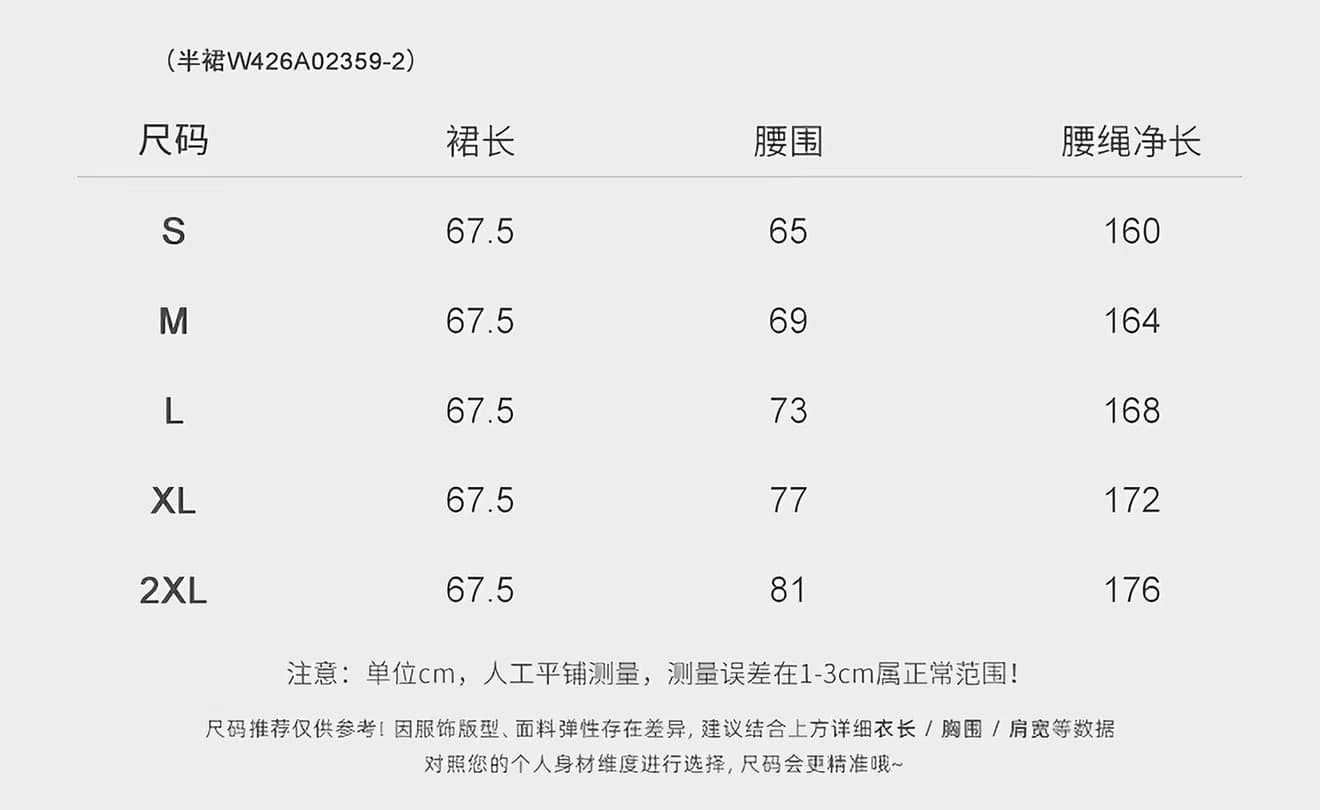 장 A 스타 데님 달콤한 리플 프랑스식 분위기 센스 데님 블루 다용도 셔츠 화이트 망사 패치워크 케이크 상세 이미지 2