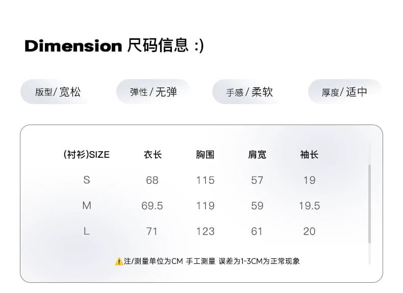 westayone 워싱 데님 반팔 셔츠 작은 외투 중간 소매 여성 셔츠 반바지 상세 이미지 1