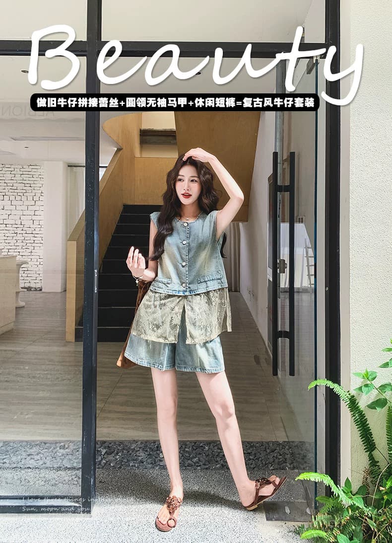 레이스 조각 분위기 센스 얇은 스타일 데님 베스트 세트 여성 여름 2026 새로운 작은 키 반바지 투피스 세트 상세 이미지 1