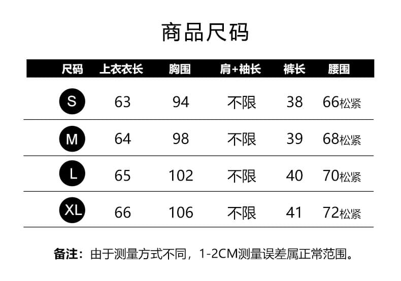 레이스 조각 분위기 센스 얇은 스타일 데님 베스트 세트 여성 여름 2026 새로운 작은 키 반바지 투피스 세트 상세 이미지 2