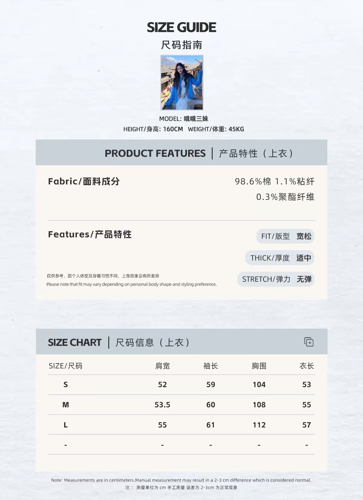 3mer 오. 오. 세 자매 한 부서 연령 감소 파란색 데님 재킷 반신 치마바지 세트 여성 봄 가을 새로운 투피스 세트 상세 이미지 1