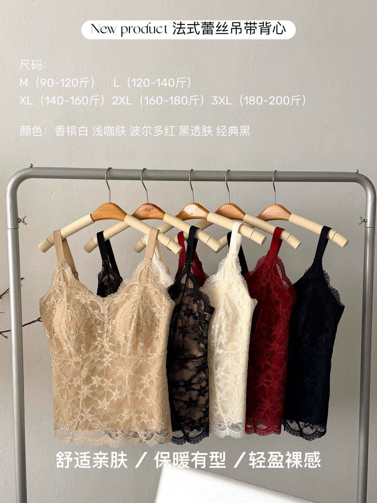 빅 사이즈 지금 4xl 프랑스식 레이스 캐미솔 인사이드 가져 가라. 벨트 가슴 패드 하나 만나는 외출용 튜브탑 맨위 상세 이미지 12