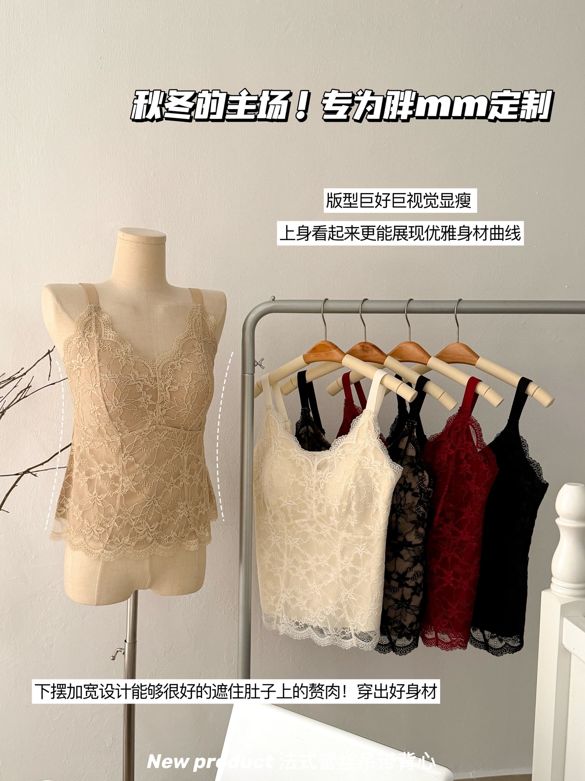 빅 사이즈 지금 4xl 프랑스식 레이스 캐미솔 인사이드 가져 가라. 벨트 가슴 패드 하나 만나는 외출용 튜브탑 맨위 이미지 4