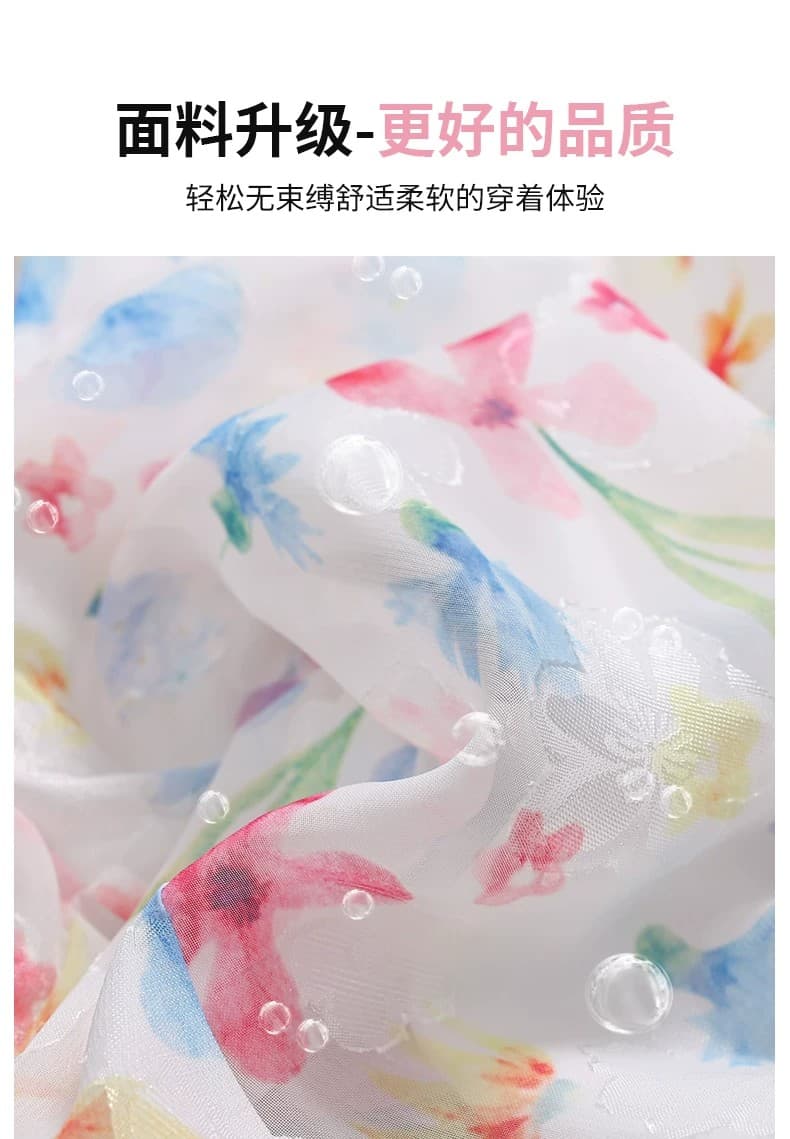 빅 사이즈 바로 치마바지 여성 2026 이른 봄 새로운 지방 mm 하이웨이스트 루즈핏 캐주얼 꽃무늬 퍼프 와이드 레그 팬츠 상세 이미지 4
