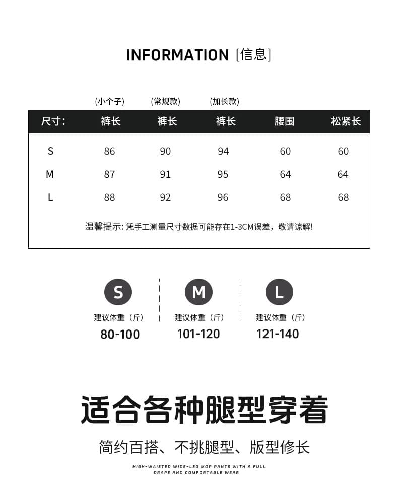 빅 사이즈 바로 치마바지 여성 2026 이른 봄 새로운 지방 mm 하이웨이스트 루즈핏 캐주얼 꽃무늬 퍼프 와이드 레그 팬츠 상세 이미지 6