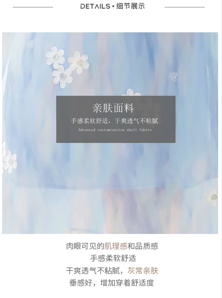 실제 촬영 프랑스어 블루 아름다운 플로랄 여성 드레스 여름 새로운 해변가 휴가 바람 허리 기질 롱 스커트 상세 이미지 5