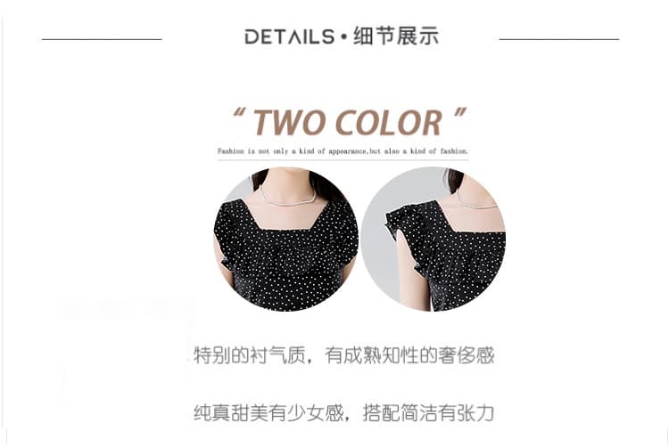 작은 날다 소매 웨이브 포인트 여성 드레스 2025 여름 새로운 프랑스어 고급 센스 허리 민소매 광장 칼라 기질 롱 스커트 상세 이미지 2