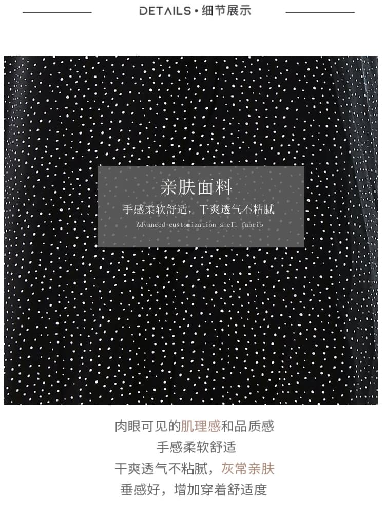 실제 촬영 2025 여름 새로운 검정색 도트 무늬 여성 드레스 레이스 한 부서 chic Chic 착용 가져 가라. 롱 스커트 상세 이미지 4