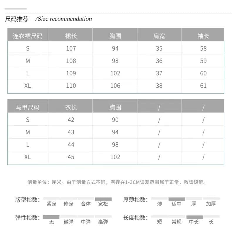 실사 재고 상품 분위기 센스 착용 가져 가라. 베스트 빨간색 셔츠 여성 드레스 2025 봄 새로운 작은 샤넬 스타일 투피스 세트 상세 이미지 6