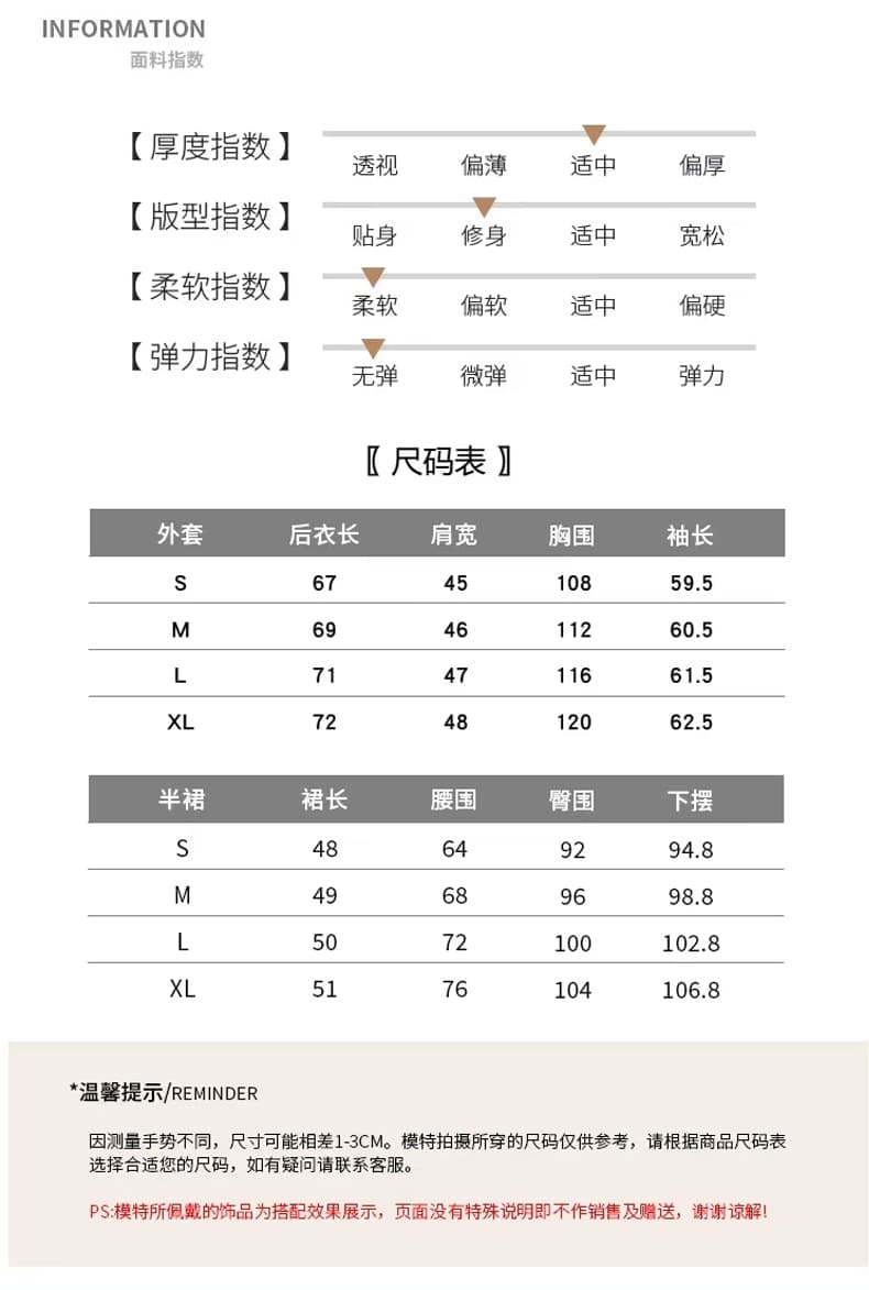 실사 재고 상품 작은 샤넬 스타일 세트 여성 2025 가을 새로운 레트로 고급 센스 명문 여성 품격 재킷 상세 이미지 8