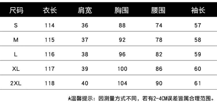 실사 봄 가을 새로운 학원 스타일 정식 경우 교 자본금 면접 페이크 레이어드 패치워크 배색 polo 드레스 상세 이미지 8