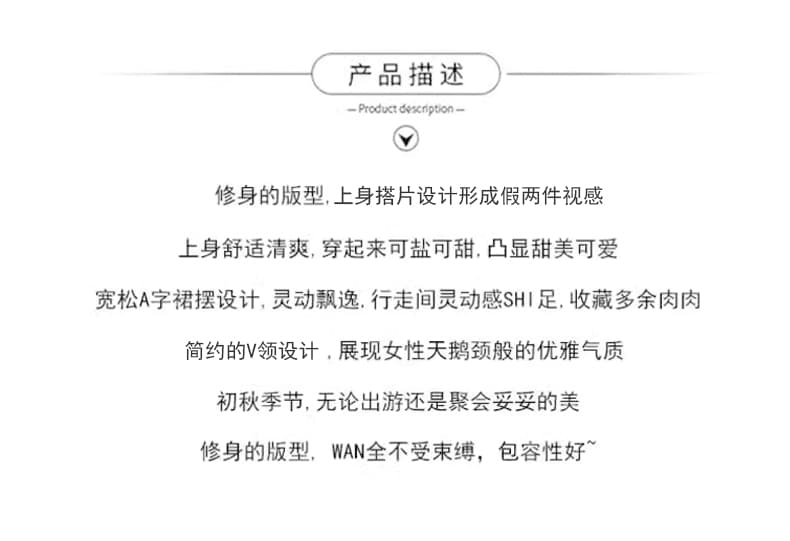 실사 낭만주의 레트로 신년 빨간색 여성 드레스 봄 가을 2025 프랑스식 그는 벤 연삭 털 V넥 치마 고급 센스 상세 이미지 2