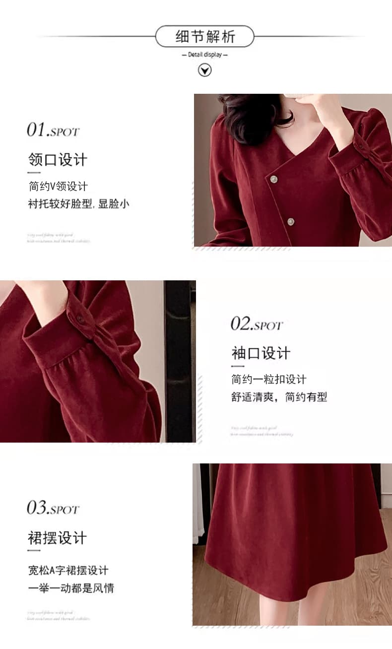 실사 낭만주의 레트로 신년 빨간색 여성 드레스 봄 가을 2025 프랑스식 그는 벤 연삭 털 V넥 치마 고급 센스 상세 이미지 5