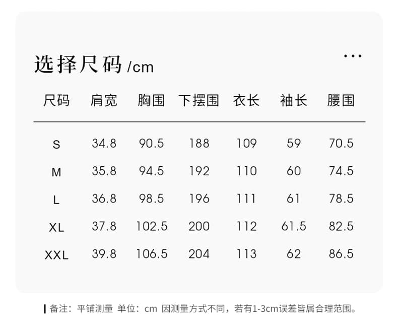 실사 낭만주의 레트로 신년 빨간색 여성 드레스 봄 가을 2025 프랑스식 그는 벤 연삭 털 V넥 치마 고급 센스 상세 이미지 6