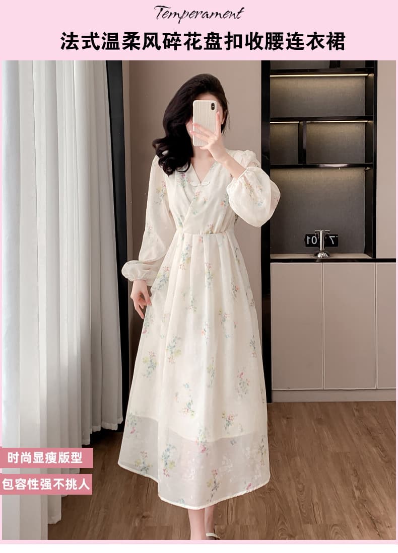실사 2026 봄 가을 문예 프랑스식 꽃무늬 V넥 단추 허리 수축 여성 드레스 새로운 품격 롱 스커트 상세 이미지 1