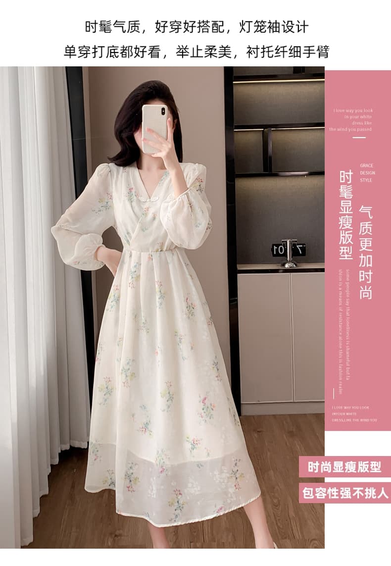 실사 2026 봄 가을 문예 프랑스식 꽃무늬 V넥 단추 허리 수축 여성 드레스 새로운 품격 롱 스커트 상세 이미지 4