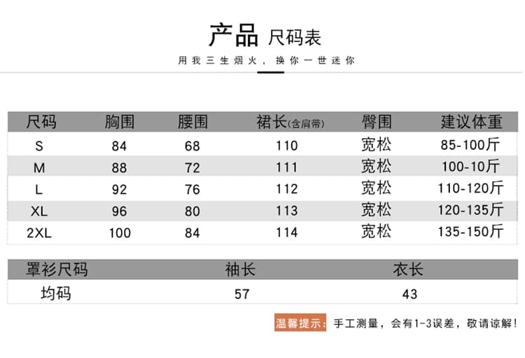 실사 2026 새로운 프랑스식 파란색 쉬폰 슬립 드레스 요정 해변가 휴가 해변 드레스 여름 상세 이미지 11