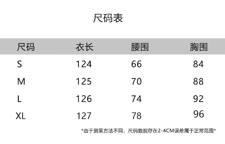 실사 꽃 향기 ~ 중 여름 2026 새로운 부드러운 디스플레이 화이트 순수한 욕망 섹시함 프릴 칼라 슬림해 보이는 슬립 드레스 상세 이미지 7