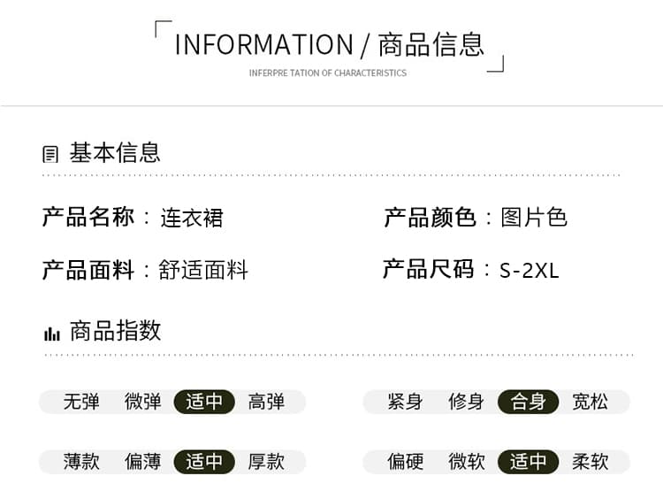 실사 2026 차 휴식 프랑스식 품격 부드러운 바람 여성 드레스 여름 새로운 레이스 조각 아름다운 작은 치마 상세 이미지 9