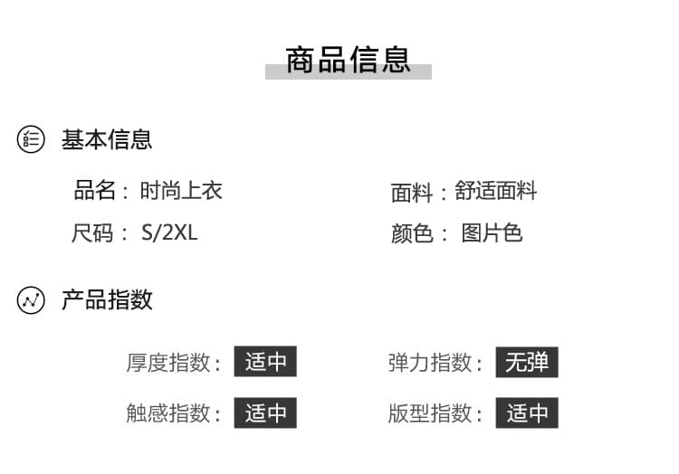 실사 새로운 중국풍 반팔 핑크색 여성 셔츠 202 여름 새로운 얇은 스타일 작은 대중 쉬폰 톱 상세 이미지 11