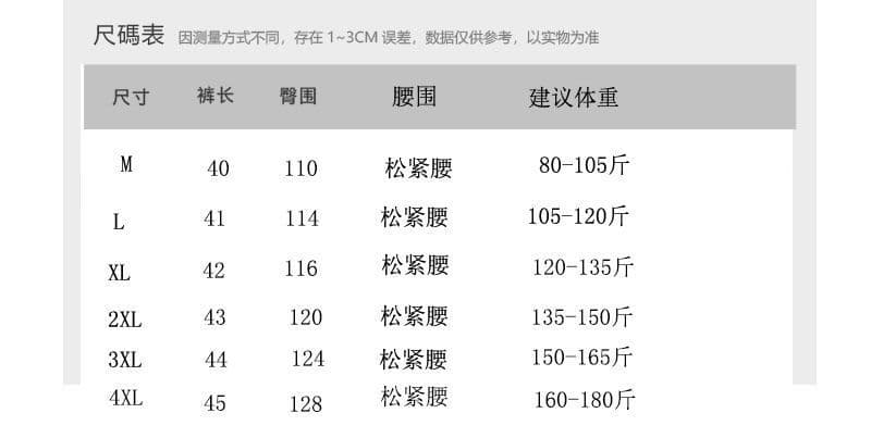 2026 여름 반바지 문예 면 린넨 주머니 허리밴드 대 허리 넓은 캐주얼 와이드 레그 팬츠 디스플레이 스트레이트 바지 다용도 상세 이미지 4