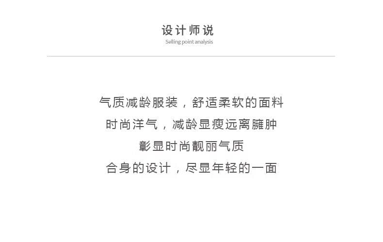 반팔 여성 셔츠 2026 여름 새로운 통통한 여동생 고급 센스 무거운 작업 자수 프랑스식 사소한 맨위 슈퍼 잘 생긴 상세 이미지 2