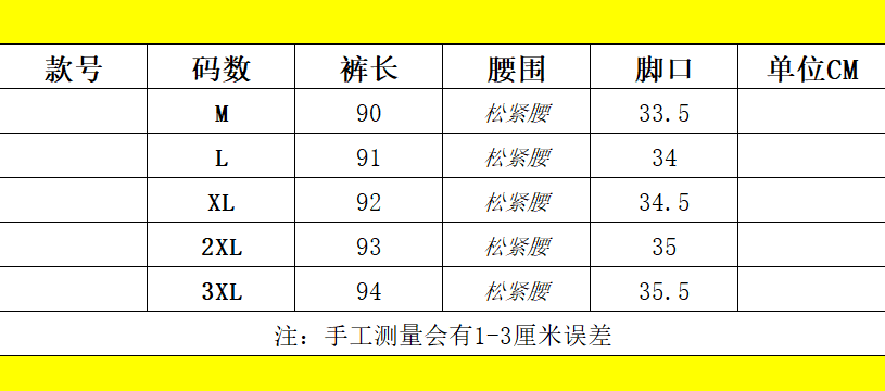 중식 패션 부드러운 도루 센스 다용도 2026 봄 여름 새로운 진주 장식 모방 아세트산 문단 얼굴 캐주얼 바지 여성 상세 이미지 1