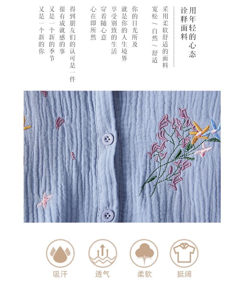 2026 면 린넨 새로운 이중층 실 셔츠 자수 중식 레트로 V넥 엄마 셔츠 루즈핏 국풍 맨위 상세 이미지 2