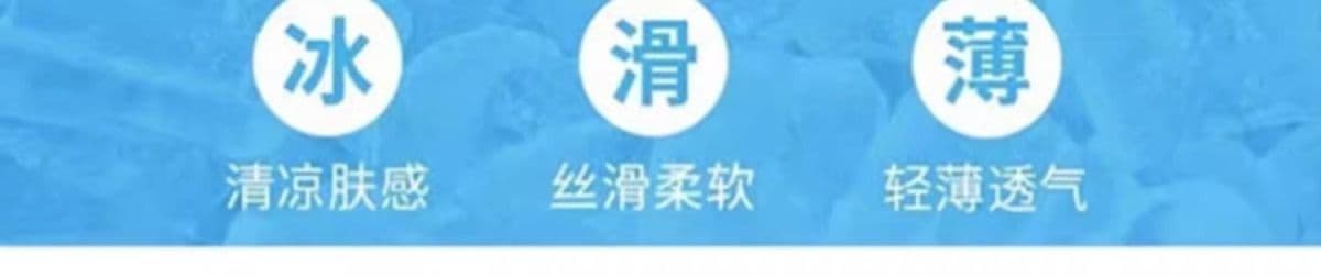 빅 사이즈 80-300 근 디스플레이 높음 얇고 가벼운 국풍 캐주얼 바지 여성 여름 새로운 국가 트렌디 하이웨이스트 도루 센스 스트레이트 와이드 레그 팬츠 상세 이미지 6
