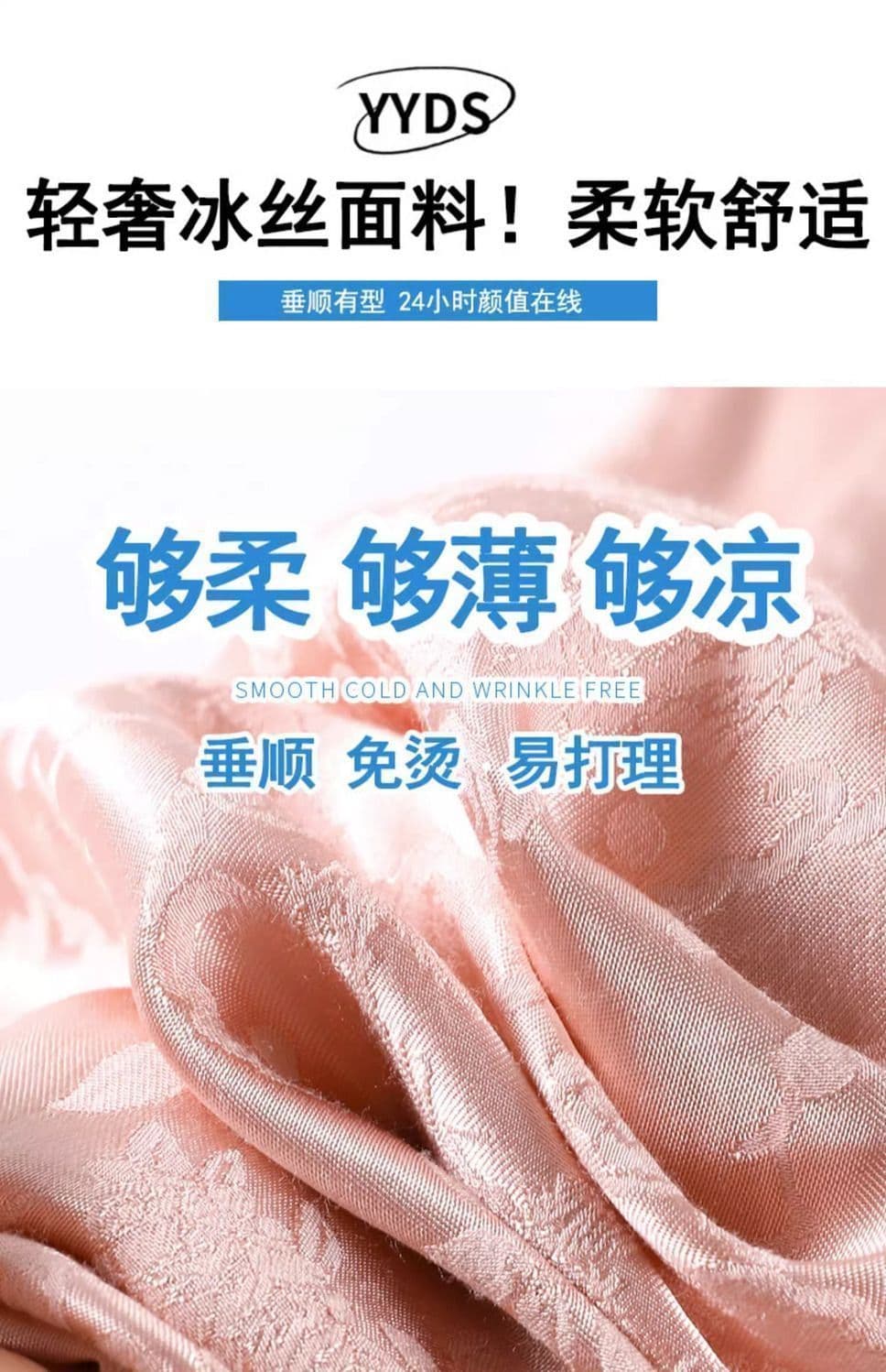 빅 사이즈 80-300 근 디스플레이 높음 얇고 가벼운 국풍 캐주얼 바지 여성 여름 새로운 국가 트렌디 하이웨이스트 도루 센스 스트레이트 와이드 레그 팬츠 상세 이미지 7