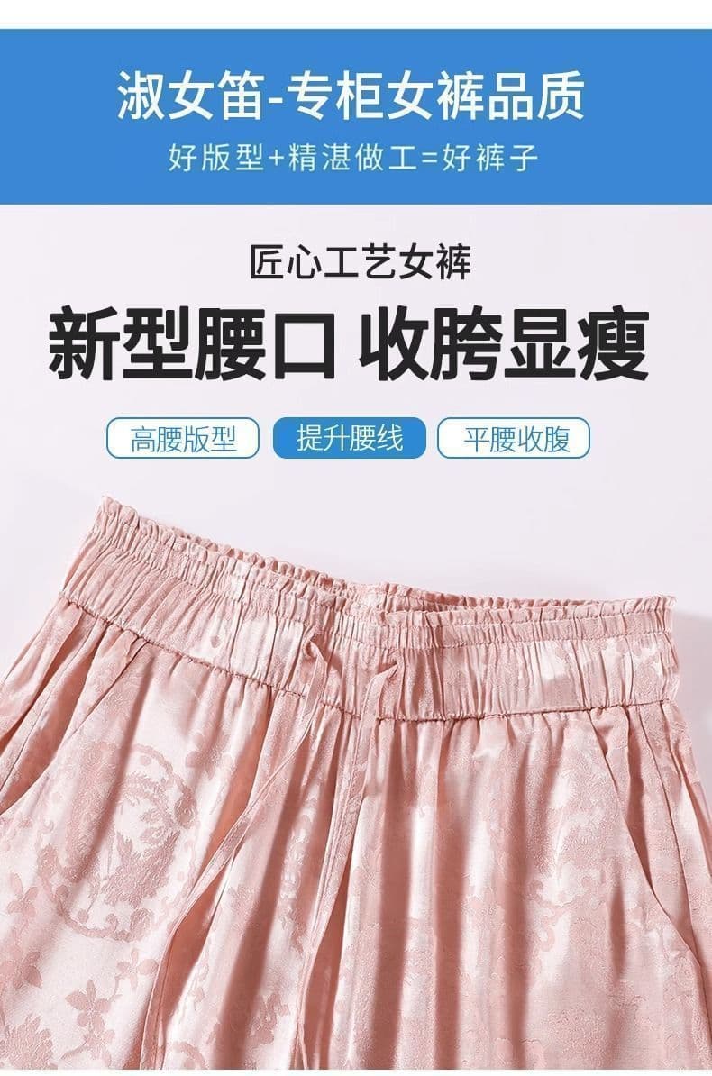 빅 사이즈 80-300 근 디스플레이 높음 얇고 가벼운 국풍 캐주얼 바지 여성 여름 새로운 국가 트렌디 하이웨이스트 도루 센스 스트레이트 와이드 레그 팬츠 상세 이미지 17