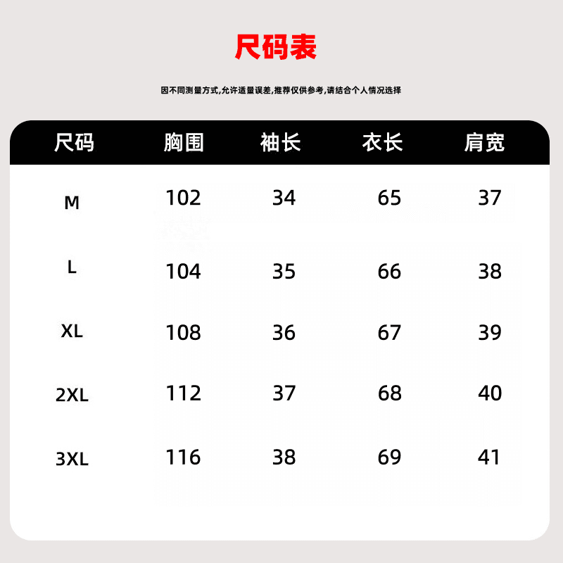 순면 여름 이중층 면사 꽃무늬 셔츠 연령 감소 빅 사이즈 중간 소매 셔츠 패션 연령 감소 캐주얼 맨위 여성 상세 이미지 1