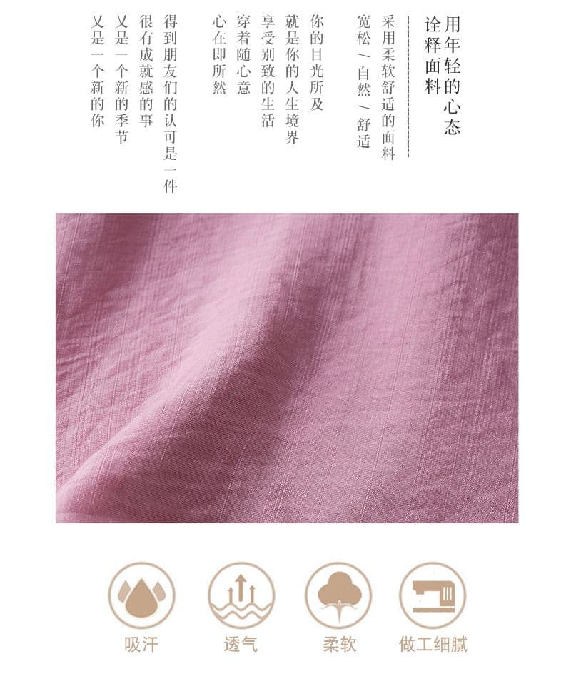 2026 여름 새로운 레트로 문예 면 린넨 무거운 작업 자수 셔츠 V넥 루즈핏 슬림해 보이는 다용도 맨위 여성 상세 이미지 2