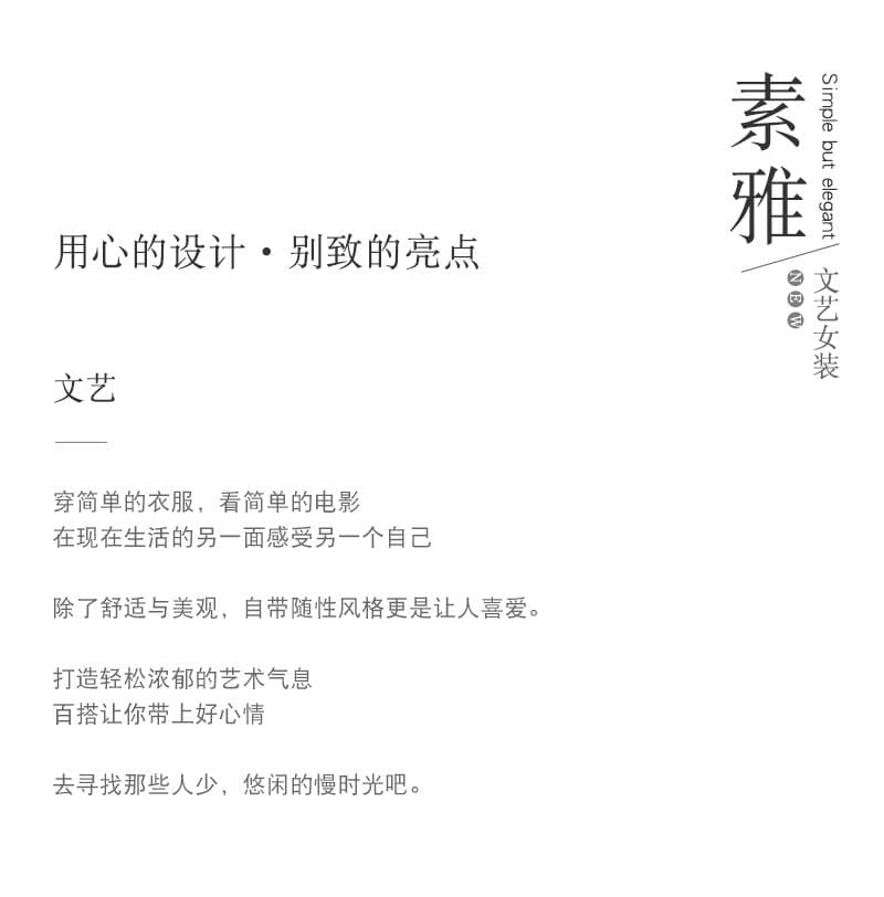 2026 새로운 여름 면 린넨 풀오버 레트로 반팔 캐주얼 티셔츠 빅 사이즈 면 린넨 루즈핏 맨위 문예 작은 셔츠 상세 이미지 2