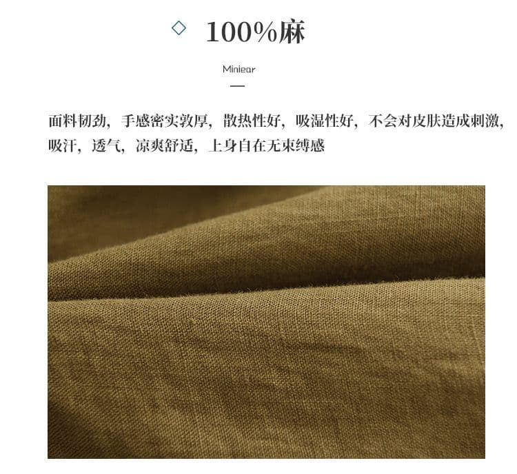 면 린넨 여름 분 9부 바지 레트로 단색 탄성 바지 지방 mm 빅 사이즈 캐주얼 루즈핏 중노년 와이드 레그 팬츠 상세 이미지 3