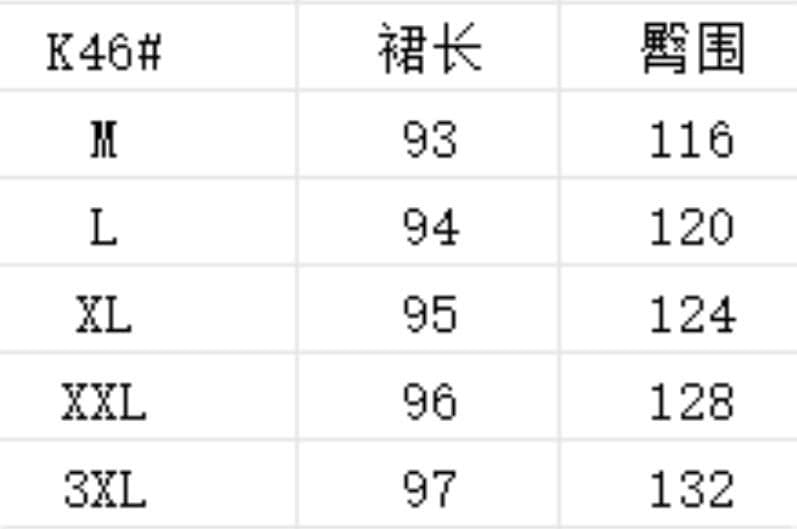2026 여름 새로운 얇은 스타일 면 린넨 도트 무늬 9부 바지 스트레이트 넓은 다리 루즈핏 패션 인터넷 유명인 캐주얼 레이스 바지 상세 이미지 2