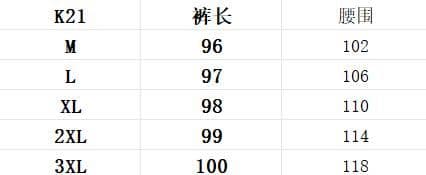 2026 새로운 자카드 루즈핏 자수 국풍 허리밴드 스트레이트 팬츠 넓은 다리 캐주얼 바지 새로운 중식 바지 상세 이미지 2