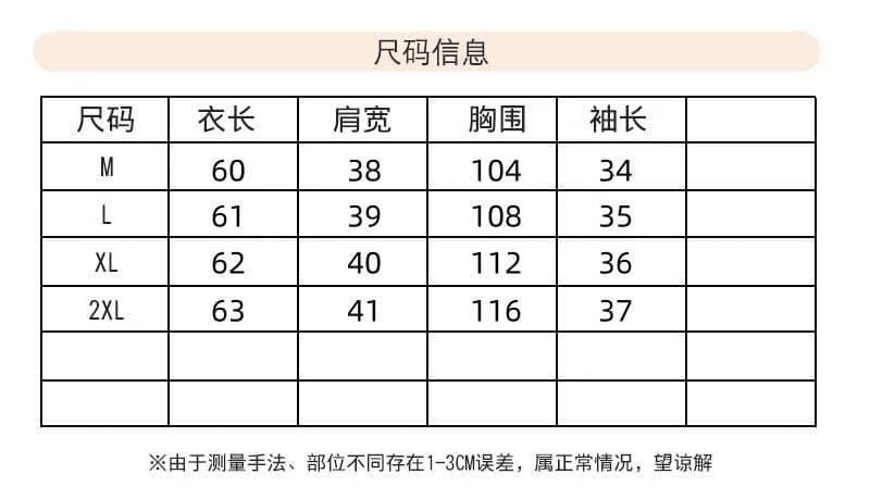 무거운 작업 자수 여성 셔츠 새로운 중식 스탠드 칼라 비스듬한 襟 단추 셔츠 면 린넨 국풍 개선 차 서비스 맨위 상세 이미지 1