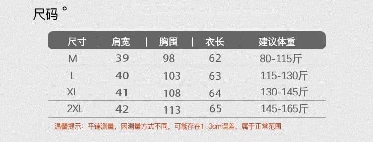 무거운 작업 자수 여성 셔츠 새로운 중식 스탠드 칼라 비스듬한 襟 단추 셔츠 면 린넨 국풍 개선 차 서비스 맨위 상세 이미지 9