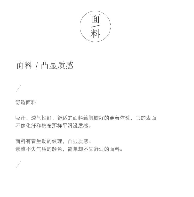프랑스식 도트 무늬 프린트 아세트산 새로운 중식 국풍 맨위 세트 여름 반팔 아마 하이웨이스트 슬림해 보이는 스트레이트 팬츠 상세 이미지 4