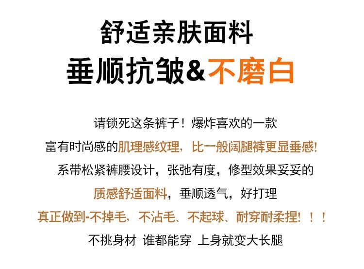 레트로 면 린넨 가정 와이드 레깅스 바지 여름 미니멀리즘 바람 출퇴근 다용도 캐주얼 바지 7부 바지 밴딩 스트랩 바지 상세 이미지 2