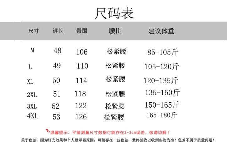 면 린넨 와이드 레그 팬츠 반바지 2026 여름 루즈핏 하이웨이스트 슬림해 보이는 얇은 스타일 캐주얼 문예 레트로 단색 오부 바지 상세 이미지 3