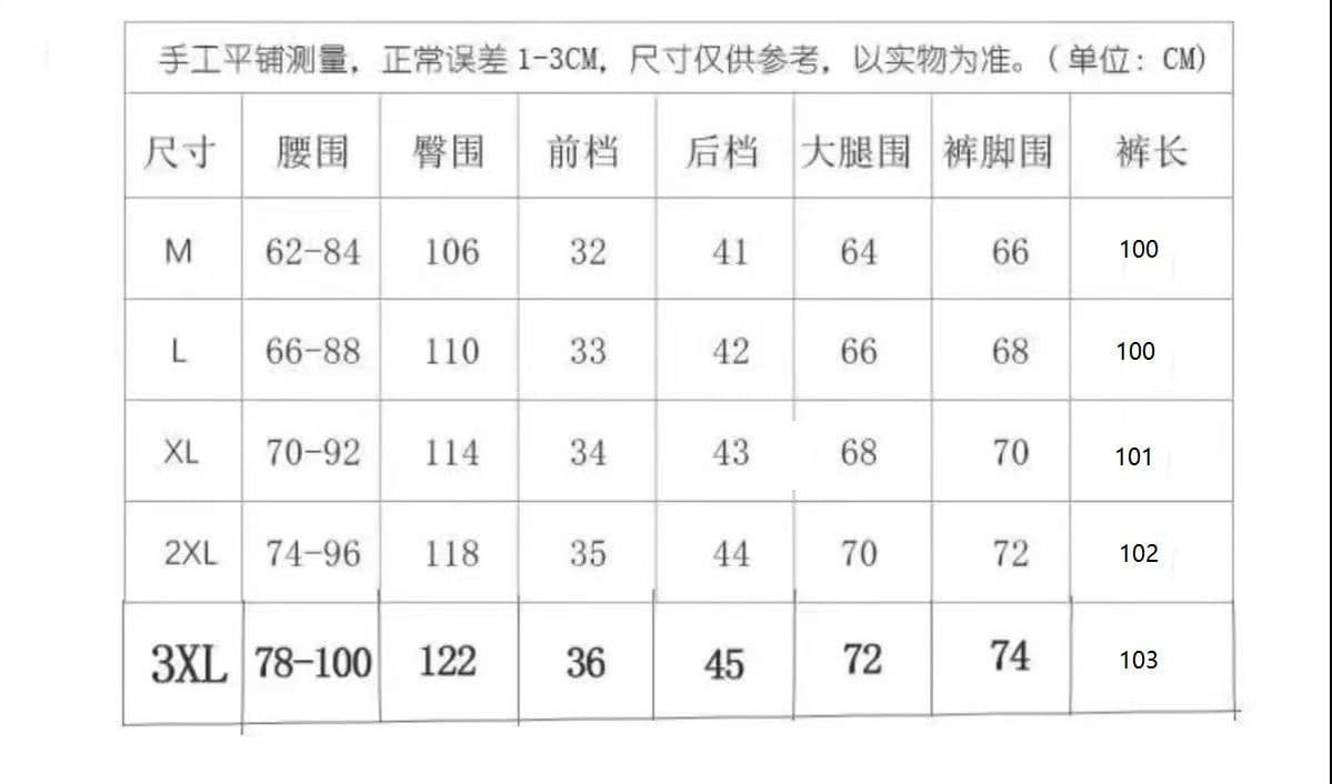 여름 하이웨이스트 얇은 스타일 바지 여성 레저 새로운 국풍 9 포인트 트임 엄마 루즈핏 얼음 실크 넓은 다리 스트레이트 바지 상세 이미지 16