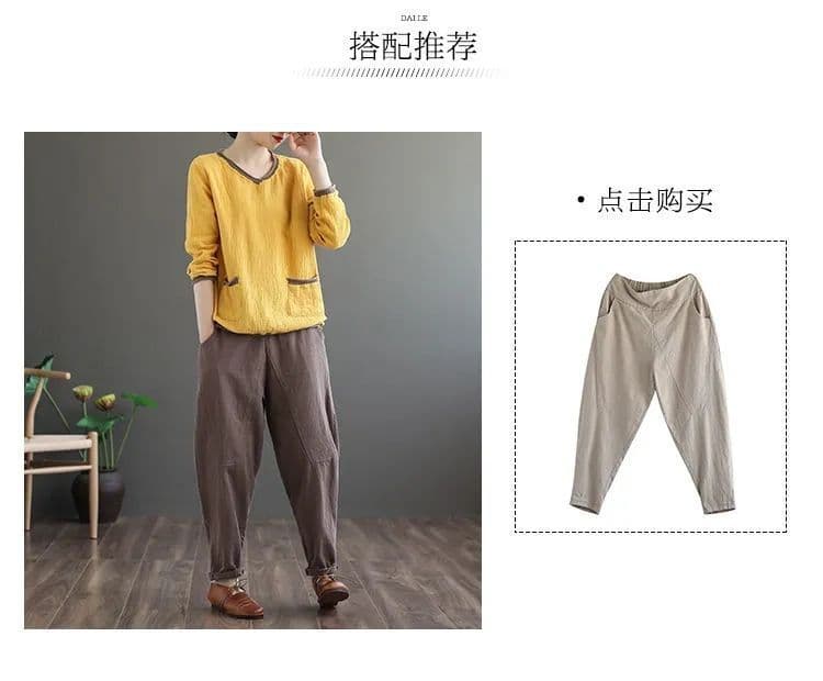 면사 이중층 헝겊 면사 문예 레트로 한국 스타일 루즈핏 V넥 티셔츠 여성 기본 셔츠 여성 티셔츠 긴팔 상세 이미지 3