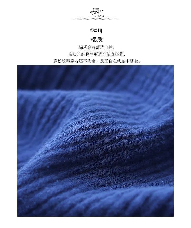 면사 이중층 헝겊 면사 문예 레트로 한국 스타일 루즈핏 V넥 티셔츠 여성 기본 셔츠 여성 티셔츠 긴팔 상세 이미지 4