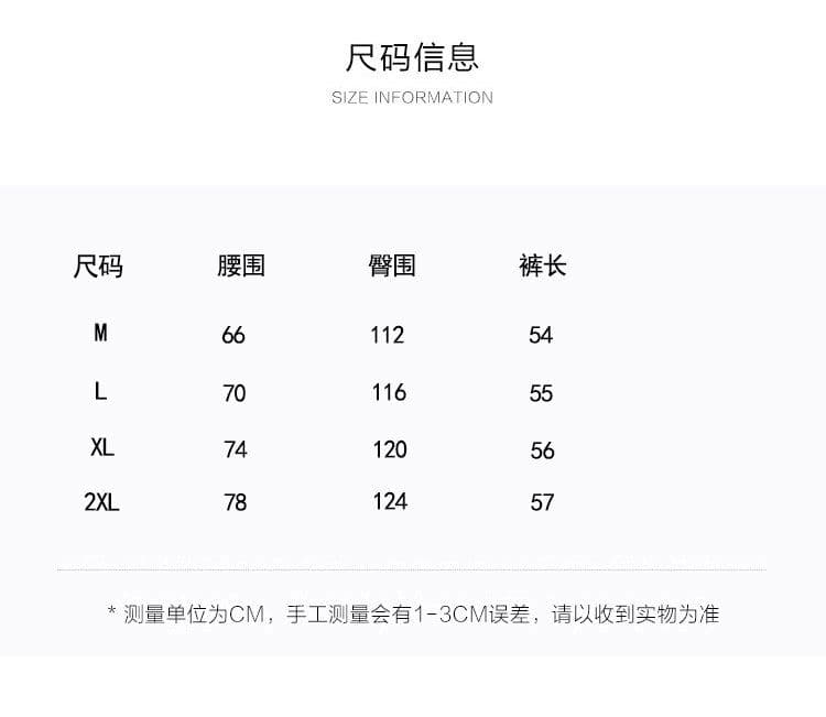 실사 문예 배색 도트 무늬 프린트 면 린넨 반바지 2026 여름 루즈핏 슬림해 보이는 넓은 다리 스트레이트 캐주얼 바지 상세 이미지 2