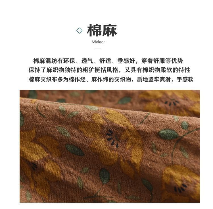 2026 년 봄 가을 새로운 문예 레트로 꽃무늬 면 린넨 셔츠 맨위 여성 품격 다용도 꽃무늬 긴팔 셔츠 상세 이미지 4