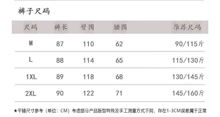 2026 여름 드레스 연령 감소 면 린넨 세트 여성 루즈핏 다용도 반팔 긴 바지 프린트 티셔츠 와이드 레그 팬츠 투피스 세트 상세 이미지 2