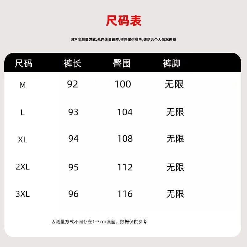 면 린넨 새로운 바지 허리밴드 배기 바지 여성 루즈핏 인터넷 유명인 캐주얼 바지 9부 바지 느긋한 바람 레이스 바지 상세 이미지 1