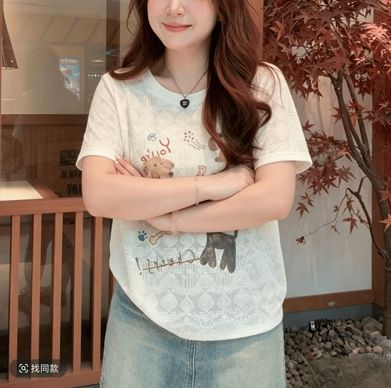 레이스 프린트 느긋한 표지 미트볼 칼라 반팔 2026 여름 빅 사이즈 새로운 연령 감소 슬림해 보이는 티셔츠 맨위 여성 이미지 4